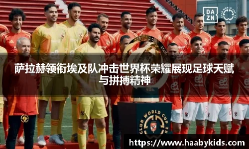 31399金沙娱场城网址