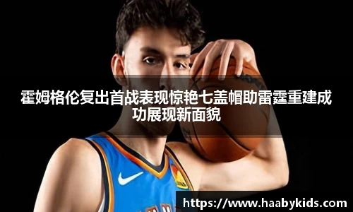 31399金沙娱场城在官网