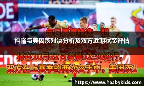 31399金沙娱场城在官网