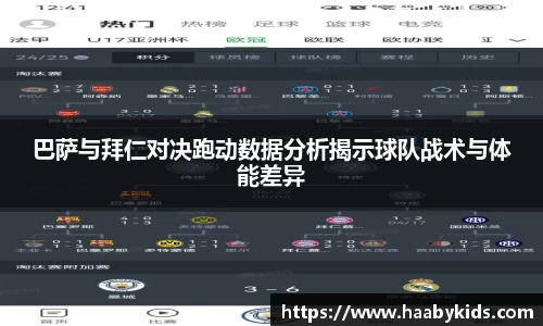 31399金沙娱场城网址