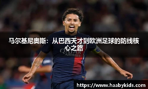 31399金沙娱场城网址