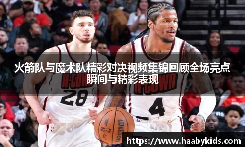 31399金沙娱场城在官网