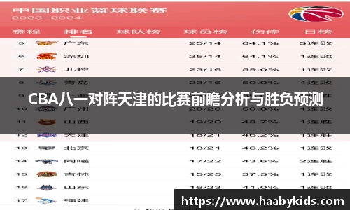 31399金沙娱场城网址